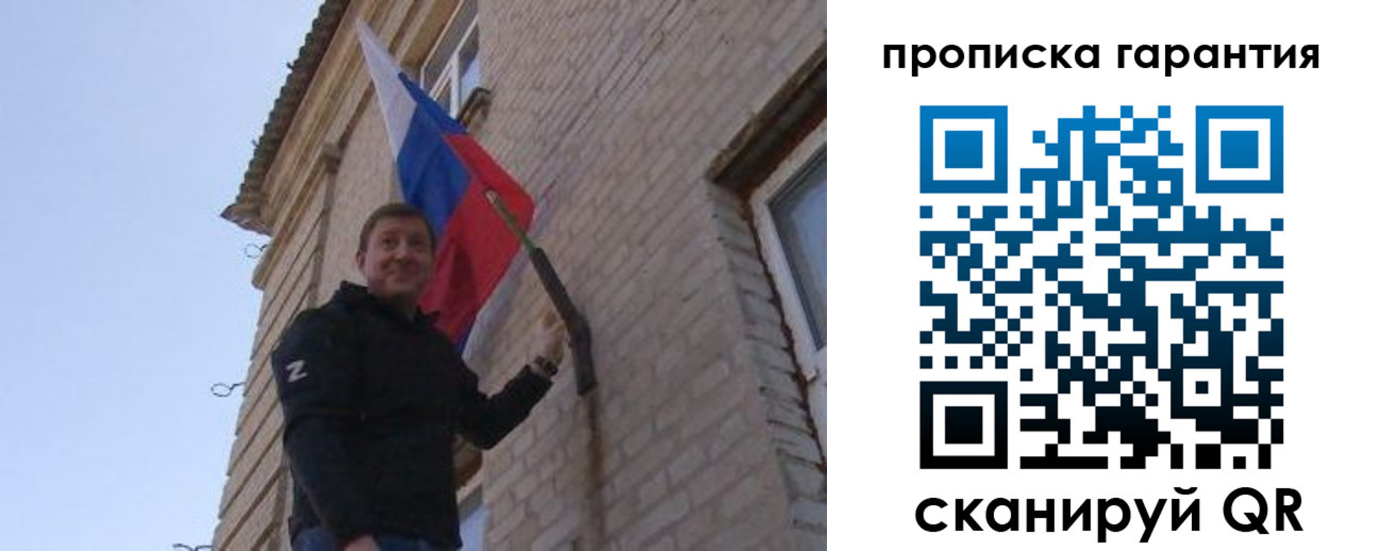 регистрация в Льгове