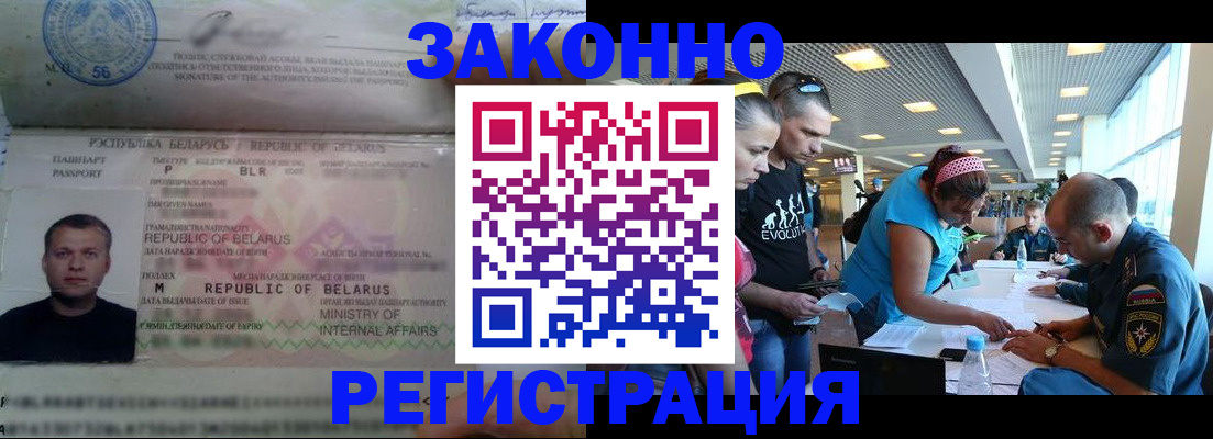 пропишу в квартире в Льгове